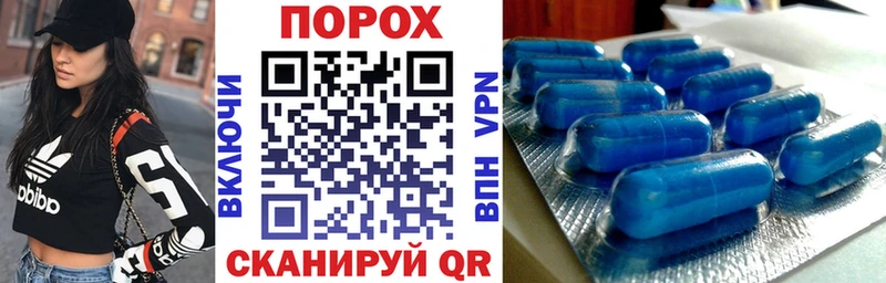 Купить где  Ливны  Амфетамин 97% 