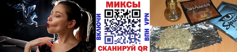 Бутират Butirat  Купить  Ливны 