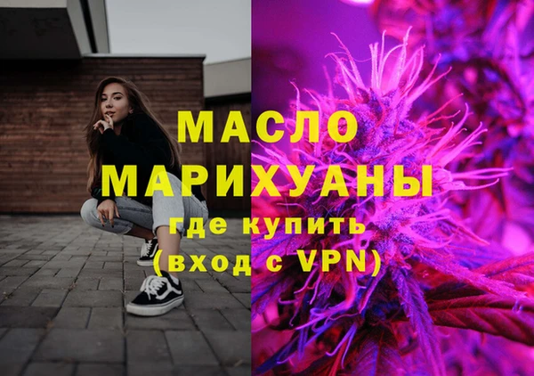 гашиш Сафоново