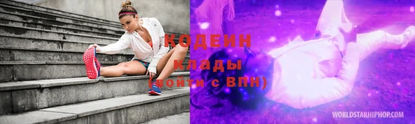 a pvp Саяногорск