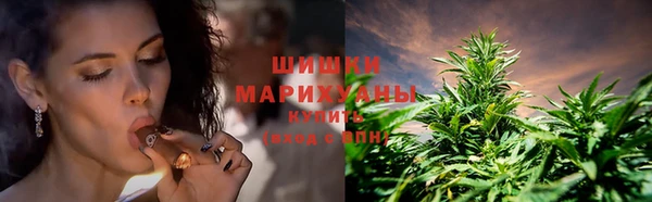 мефедрон мука Россошь