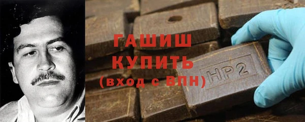 a pvp Саяногорск