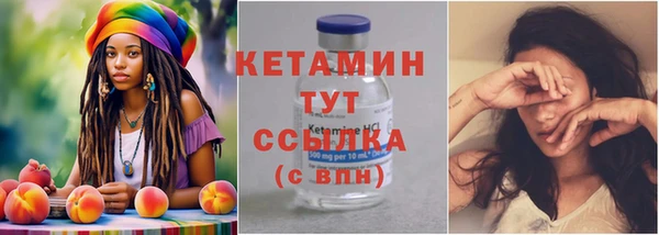 jwh Сатка