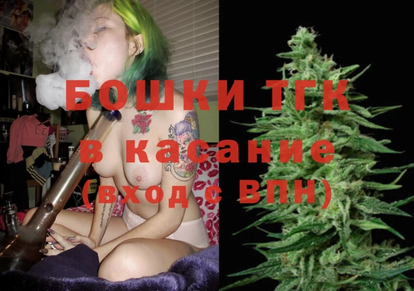 a pvp Саяногорск