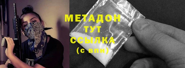 a pvp Саяногорск