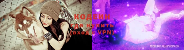a pvp Саяногорск