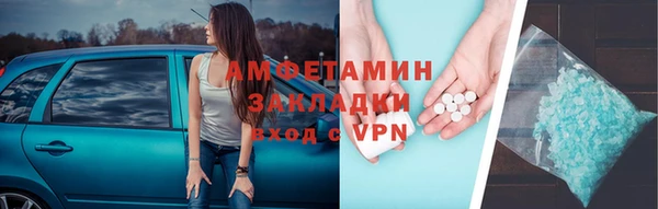 a pvp Саяногорск