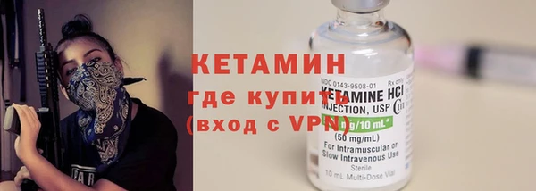 гашиш Сафоново
