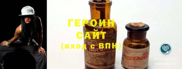 a pvp Саяногорск