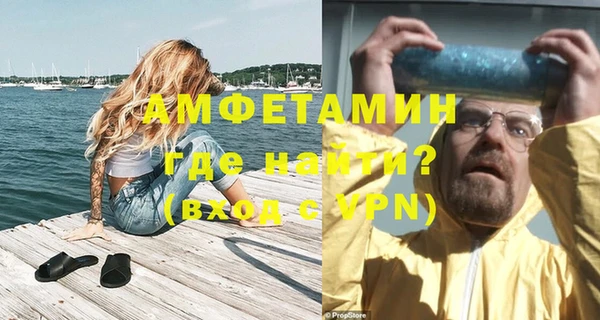 гашиш Сафоново