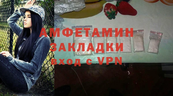 a pvp Саяногорск