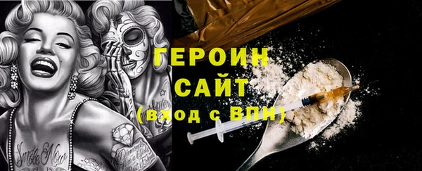 a pvp Саяногорск