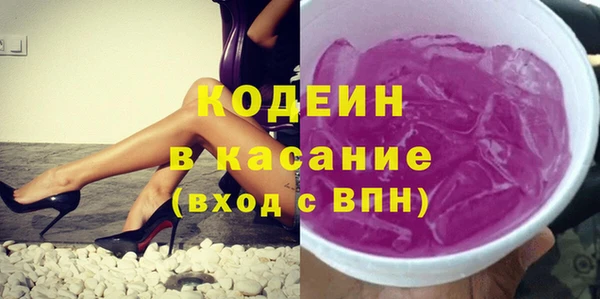 гашиш Сафоново