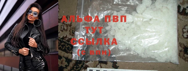 jwh Сатка